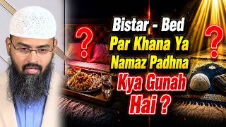 Bistar - Bed Par Khana Ya Namaz Padhna Kya Gunah Hai By Adv. Faiz Syed screenshot 1