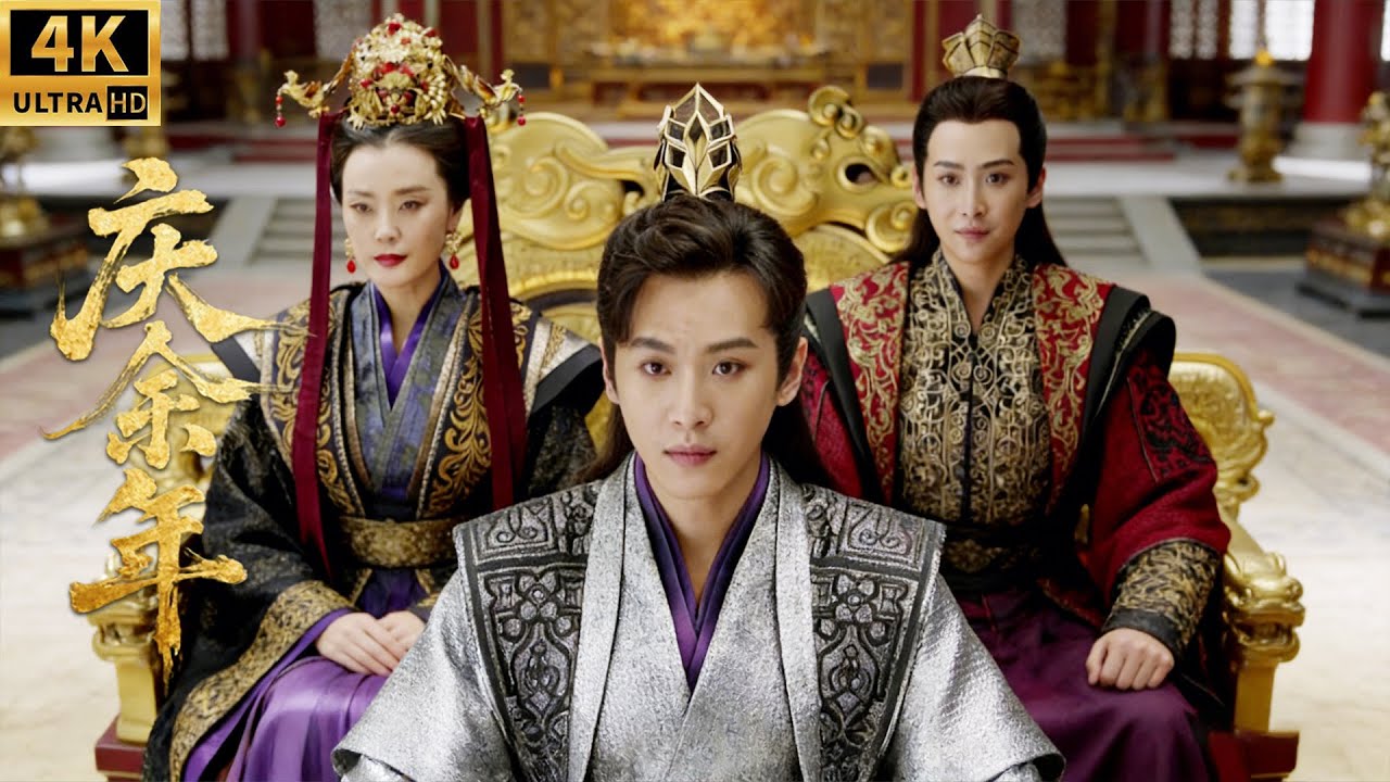 ⚔️范閒混入敵國高層！不費吹灰之力，政權瞬間崩塌！丨#庆余年 #庆余年2 #庆余年3