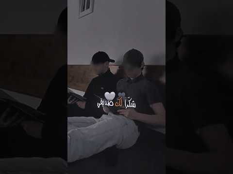 شكر ا لك صديقي ياسر الحزيمي