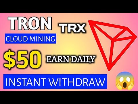 How to make money online | New TRX Mining Site Today || Best tron mining site today || New TRX site