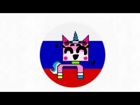 for loly unikitty