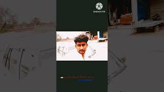 Mai na car k sath video banayi haiاس وڈیو کو ضرور دیکھیں اور شیئر کریںviarl_shorts_video khush dil