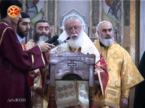 ადამიანის გული , თავმდაბლობა