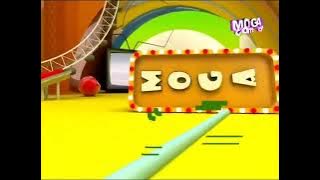 فاصل قناة موجة كوميدي 2006 - 2007 - 2008 - 2023