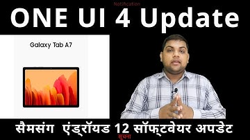 Samaung Galaxy Tab A7 | one ui 4 upgrade with android 12