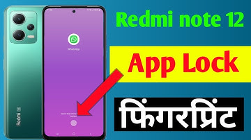 Redmi note 12 5g me app me fingerprint lock kaise lagaye / how to set fingerprint app lock in Redmi