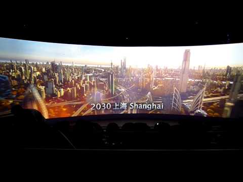 2010 上海世博 上汽－通用汽車館 「2030，行!」 (Part 1)