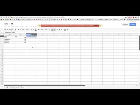 איחוד גליונות בגוגל spreadsheet