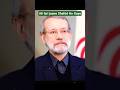 Iran Ke Ali Larijani Shaheed Shortvideo Trending Ali Lali Jaani Iran Viral Nooralamkgn