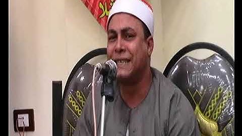 القارئ المهندس محمد عبد الغفار مكاوى  تام تاريخى من سورة  الشعراء والعلق  والبنية الاثنين 2=9=2019=