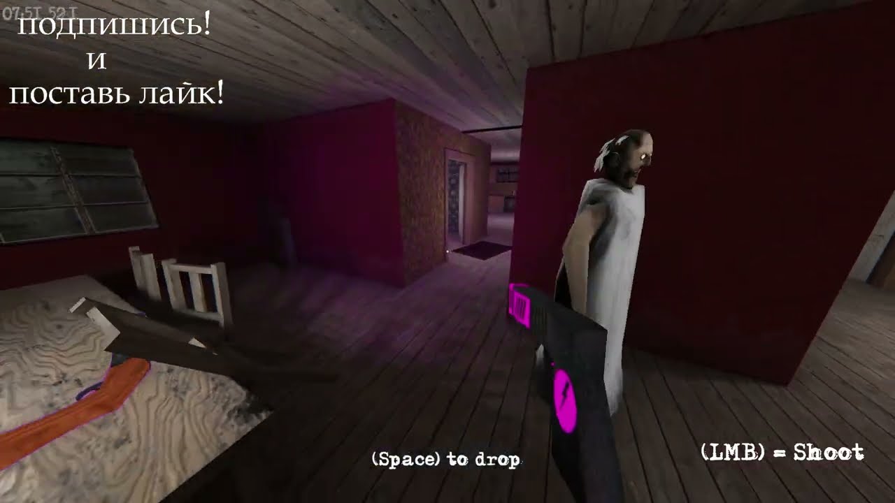 Прохождение челленджа от подписчика // Granny Chapter Two 