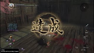 Nioh 2 Patch Notes 1.08 (see description for more details)