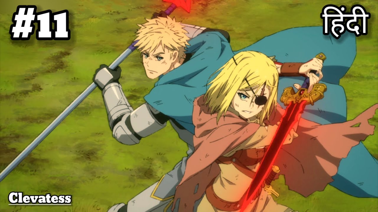 Clevatess Episode 11 Explain In HINDI ( Eng Sub ) 