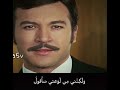 عبادي العماري لئن جمعتنا بعد اليوم خلوة
