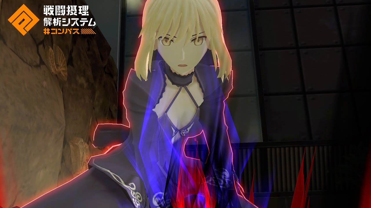 ♡#コンパス ♡ オルタ、死闘のHS合戦