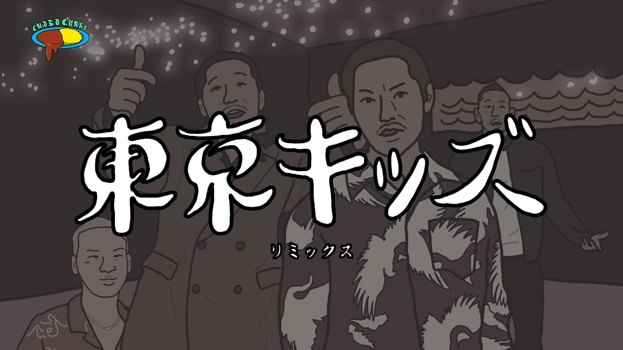 へっどほんトーキョー CDセット へっどほんトーキョー CDセット へっどほんトーキョー CDセット