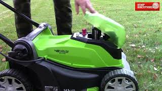 видео: Тестирование аккумулятора Greenworks G24B4+, 24V, 4 А*ч (арт 2940407) журналистами МХИ картинка: Тестирование аккумулятора Greenworks G24B4+, 24V, 4 А*ч (арт 2940407) журналистами МХИ