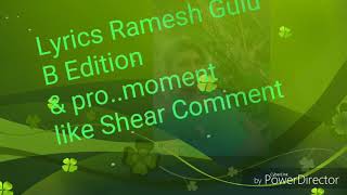 Sirman Surdas ..New song.