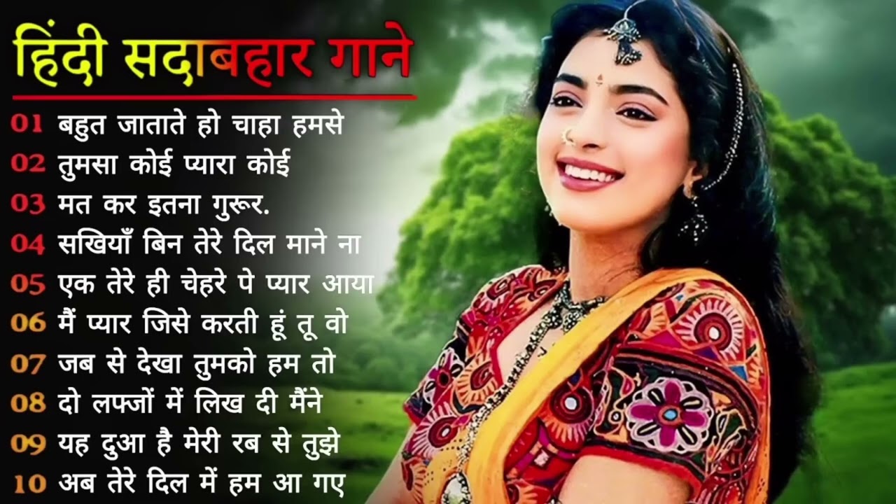 90'S Love Hindi Songs💘90'S Hit Songs💘Udit Narayan, Alka Yagnik, Kumar Sanu, Lata Mangeshkar