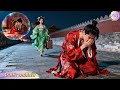 أراد الأمير الزواج من عشيقته لكن زوجته ابتسمت وباركته فارتبك الأمير الخائن