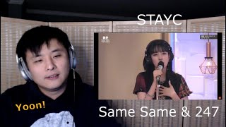 Reaction STAYC 'Same Same' Lyric, Live and '247' Fan MV, Lyric | Outdated Korean Relearning Kpop