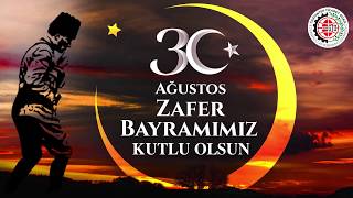 Bu Bayram Beni̇m Bayramim