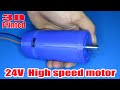 How to make a high speed 24V motor | 3D printed DC motor