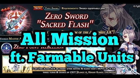 【All Mission】Phantom of the Alchemist 14【EX】|| The Alchemist Code