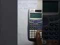 Calculator solved complex number question