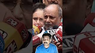 മോൻ ഇപ്പോൾ എവിടെയാ മാമാ |  AK ANTONY | CONGRESS | KERALA