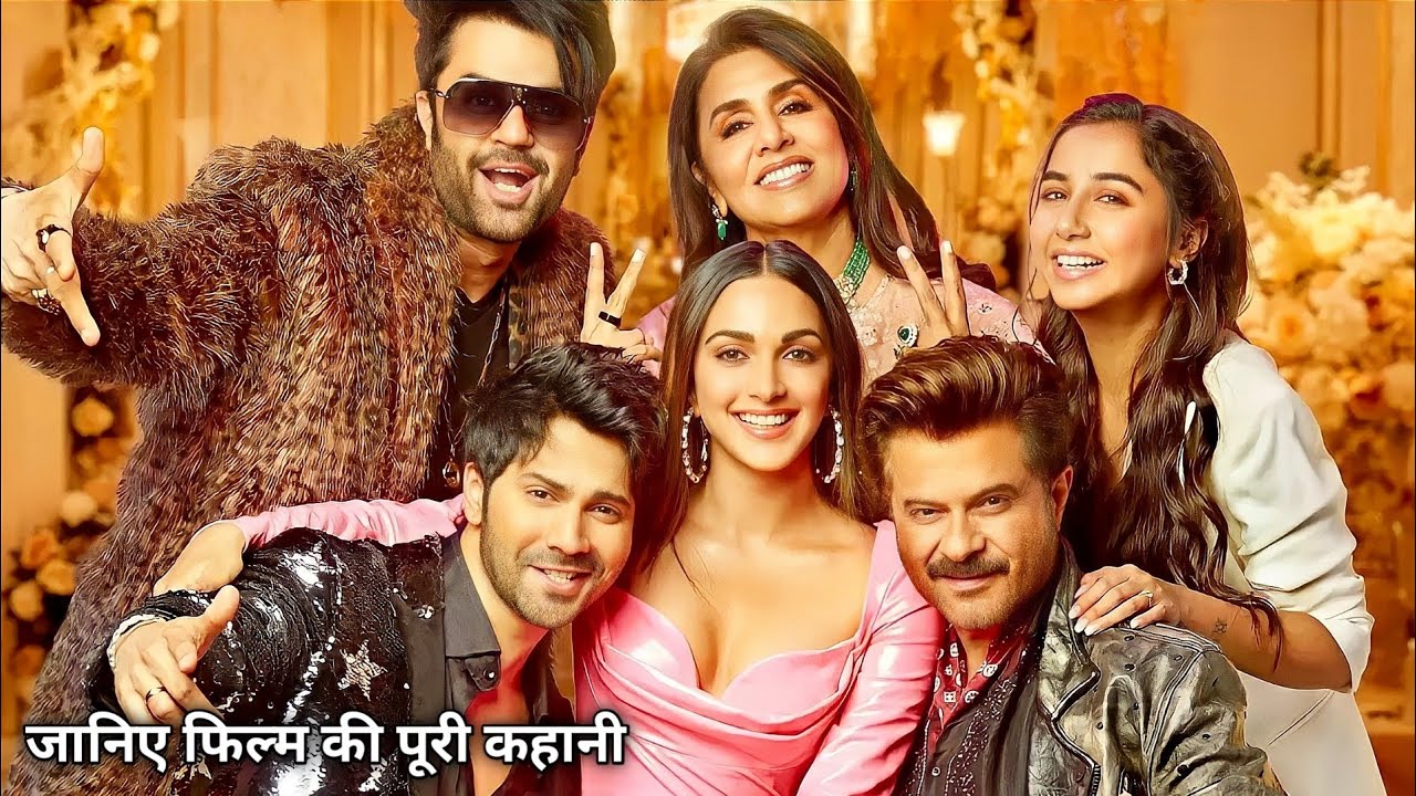 Jugjugg Jeeyo 2022 Movie Full Story in Hindi | The Explanations Loop