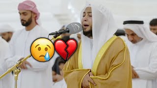 Tarawih| Imam Crying While Reciting Quran | Emotional Quran Recitation Crying by Sheikh Anas Jalhoum