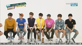 [ENG SUB] 150617 Weekly Idol Bangtan Boys Part 2/3