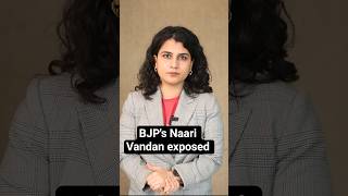 BJP's women's empowerment is nothing but a sham and the numbers prove it #trendingshorts