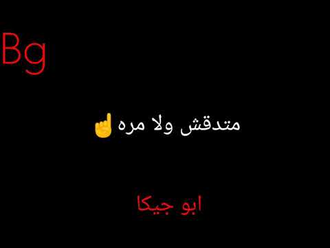 خليك واثق من نفسك