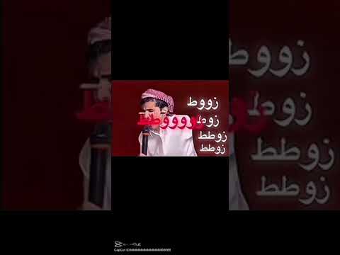 انقر لا بوبو