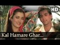 Kal hamare ghar  aman virk  mandakini  mazloom  80s bollywood old songs