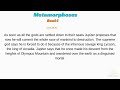 The Myth of Lycaon | Metamorphoses | Greek Mythology | Learn lit note