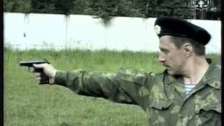 Стрельба из боевого оружия. Изготовка стоя с одной руки ПМ. Стрельба из боевого оружия. Изготовка стоя с одной руки ПМ.