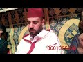 وياسيادي حب الرسول مضاني ضاق حالي ونبات لا نخمم مديح رائع من مدينة وجدة 