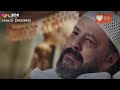 الجرح واعر يابوى لو كان من الاحباب