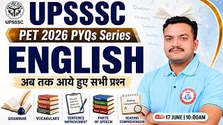 UPSSSC PET 2026 | PET English PYQs | UPSSSC PET English Marathon Class | Anuj Sir