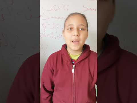 حصه علوم باستراتيجية تمثل الادوار مستويات الطاقة مدرسه الاعداديه بنات واحد المنسق مني حسين