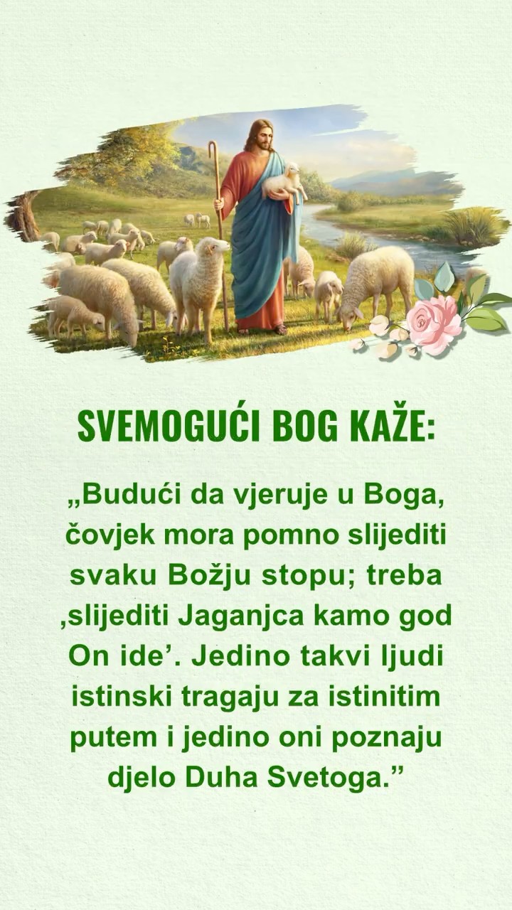 Bog se nada da ćete ovo danas pročitati
