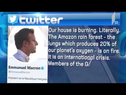 ხანძარი ამაზონის ტყეში