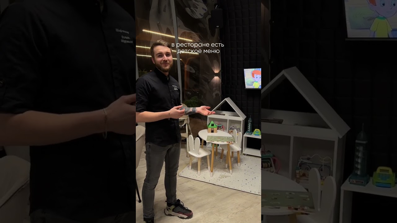 Ресторан БОР на Алтае. Отель PINEWOOD resort&spa