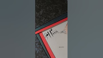 Harshini Name status 🥰 sasi art cute Instagram reels trending ❣️ Sasi art cute Moj video