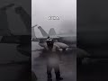 Airforce 🔥