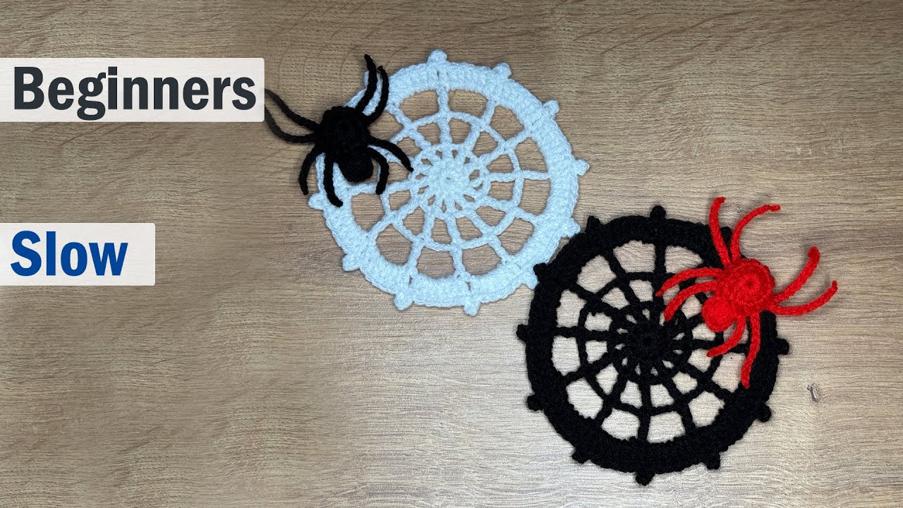 🕸️ Как связать паутину крючком | Простой урок по вязанию крючком на Хэллоуин для начинающих 🧶