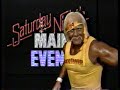 (1986) WWE Saturday Night's Main Event Promo (Hulk Hogan)